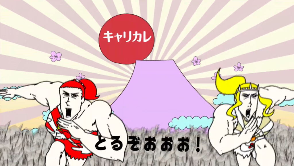 キャリカレ｜アニメCM・WEB動画で会社の売り上げを上げたい！本当に成果につながったPR動画の制作事例