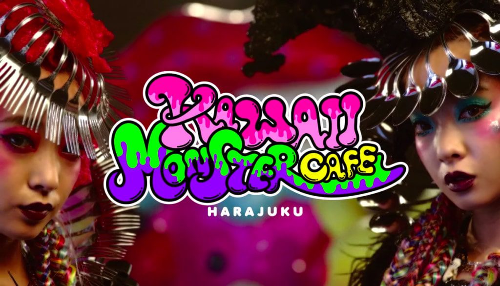KAWAII MONSTER CAFE