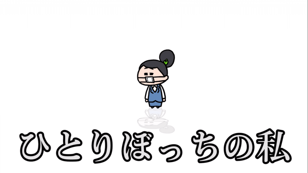 モモウメ「マウンティングマウンテン」