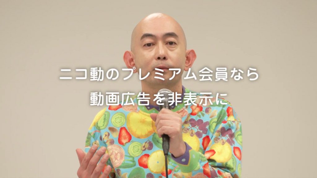 niconico「葛藤」篇