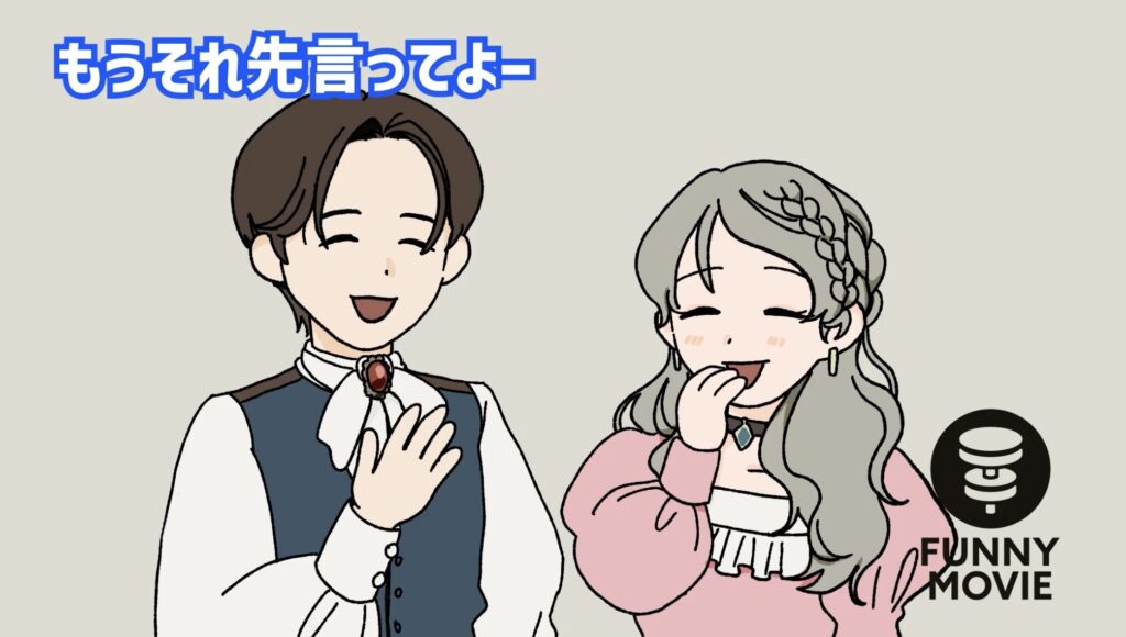 ファニムビのリクルートアニメ　声優の採用