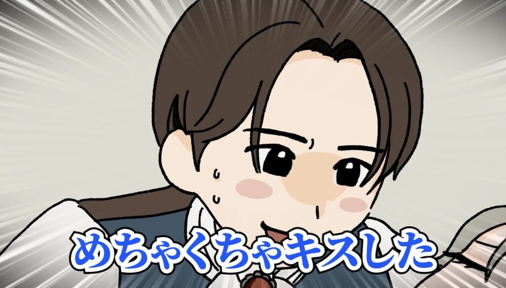 ファニムビのリクルートアニメ　声優の採用