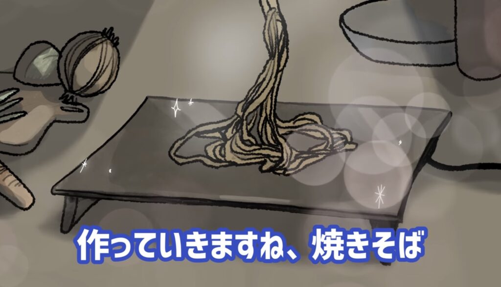 ファニムビのリクルートアニメ