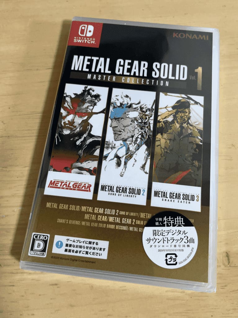 METAL GEAR SOLID MASTER COLLECTION vol.1ついに発売！そしてアニメ３話も公開です！！
