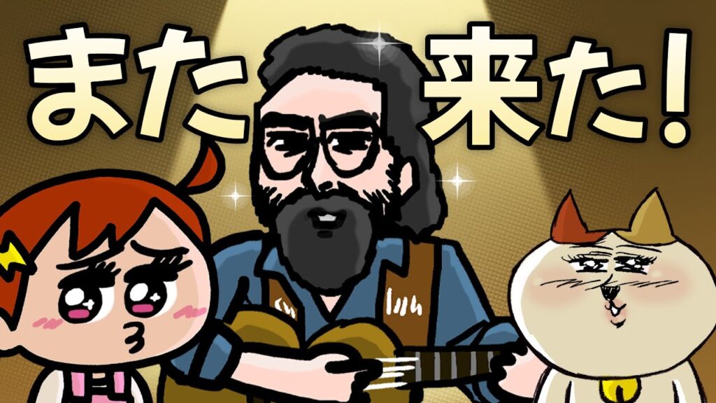 ちょっとしたことで自分のこと褒めていくスタイル大好き！【ナミミコ最新話公開】