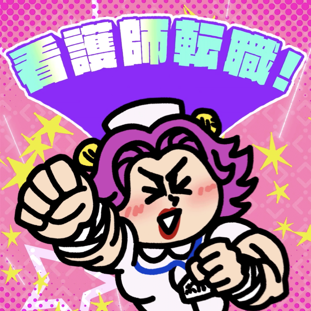 Funny Character,Funny Commercial FUNNYMOVIE キャラクターコンテンツで社会の変化にコミットする