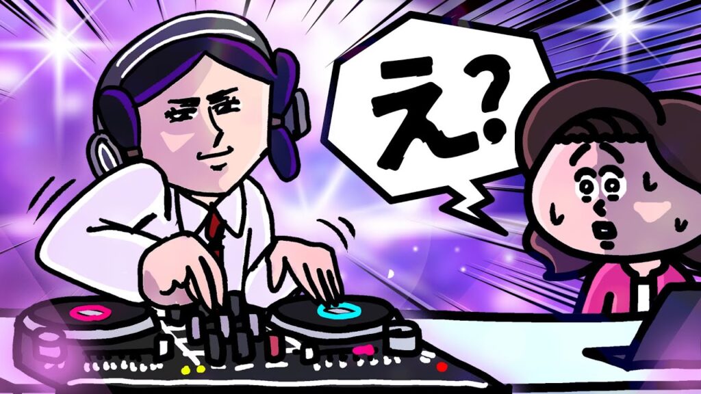 113_えんむす44話　悩める若手スタッフの変え方。