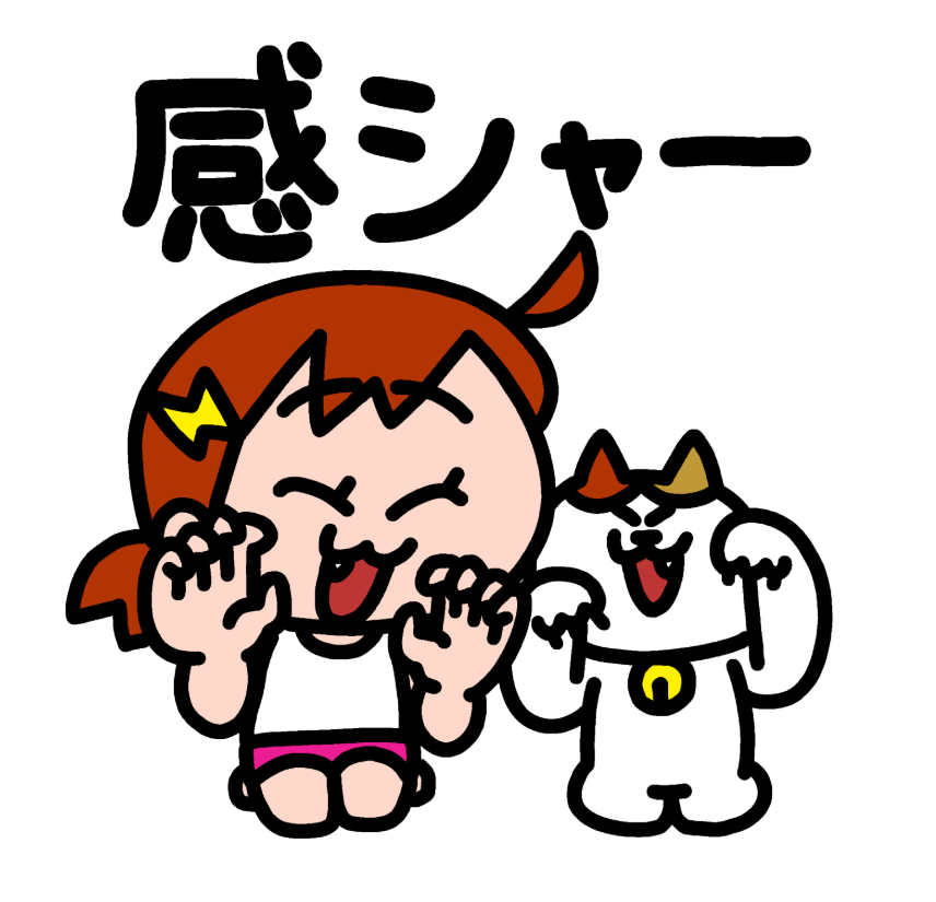 なぜカンナさんスタンプを買うべきか、理由は3つあります！！【LINEスタンプ発売！】