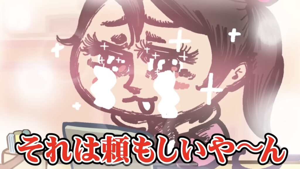 コープのPRアニメ｜ケンカ中の彼氏が宅配サービスを推す!?
