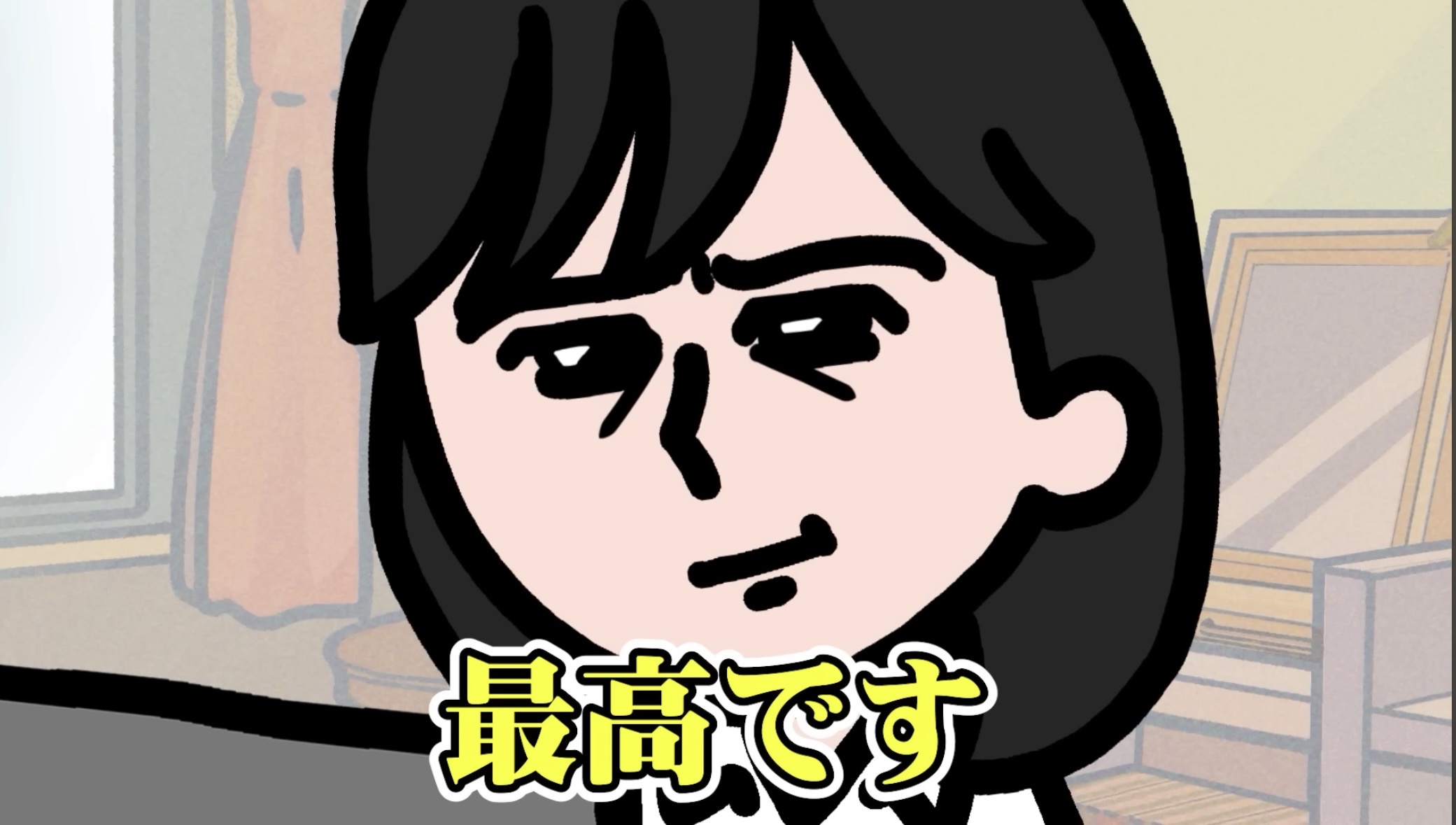 採用情報｜募集職種一覧【2025年11月更新】―笑いで世界を動かす仲間を募集！