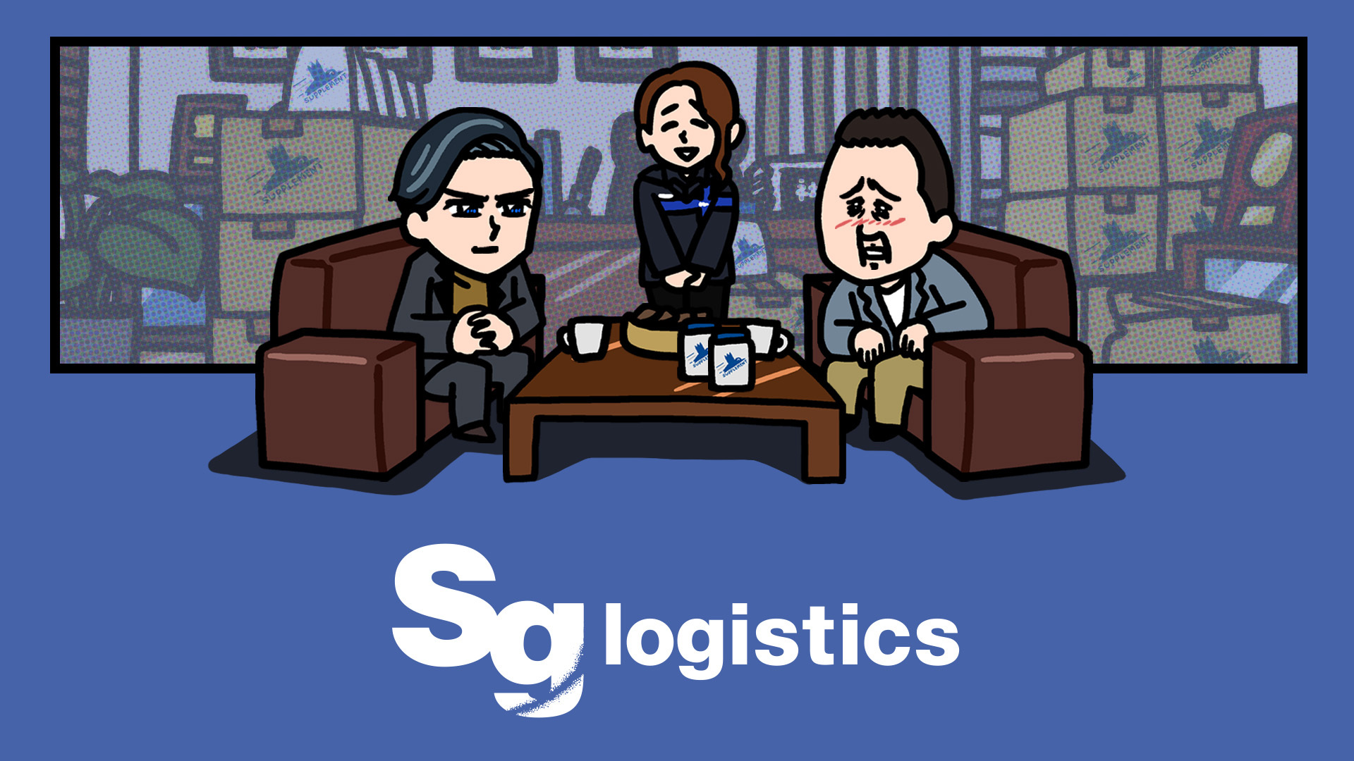 企業PRアニメで物流を“わかりやすく、楽しく”伝える ― 『佐川シリーズ』4本まとめ