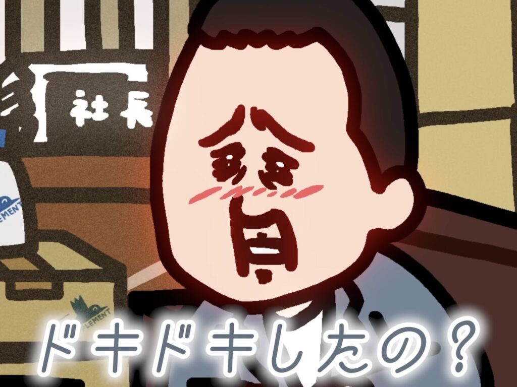 【知られざる裏側】“飛ぶ鳥を落とす勢い”の通販に起きた物流危機に「佐川さん最強じゃないすか!!」の声