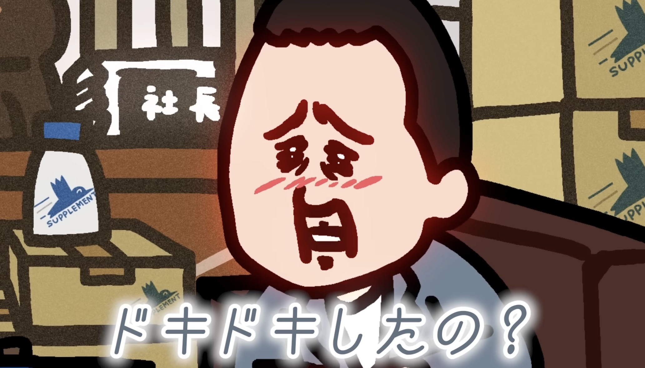 【知られざる裏側】“飛ぶ鳥を落とす勢い”の通販に起きた物流危機に「佐川さん最強じゃないすか!!」の声