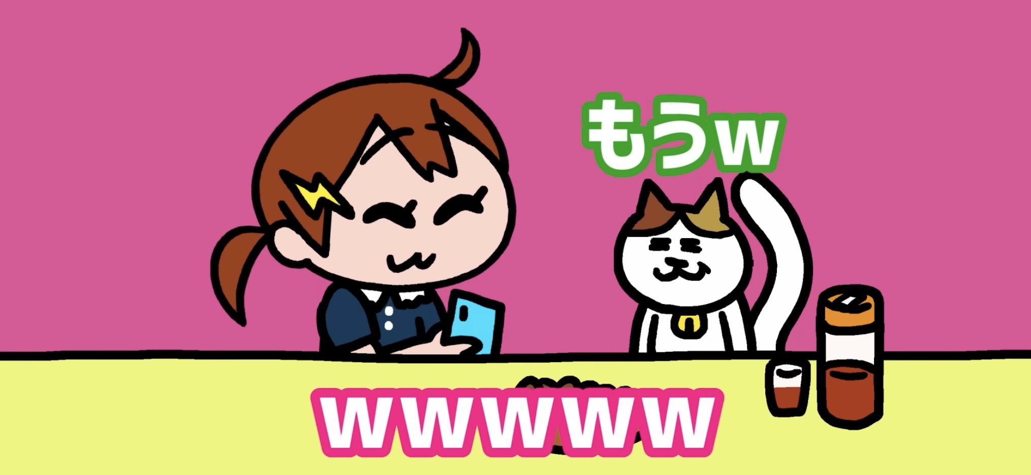 SNSコンテンツ担当募集｜ギャグアニメをバズらせる仕掛け人