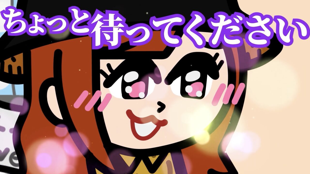 ファニムビ　制作会社