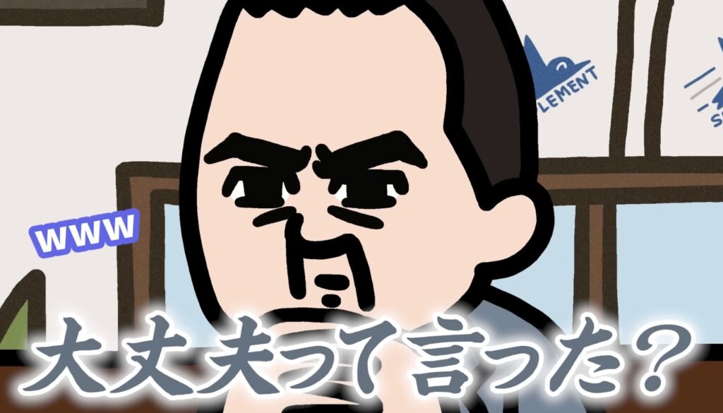 佐川グローバルロジスティクス