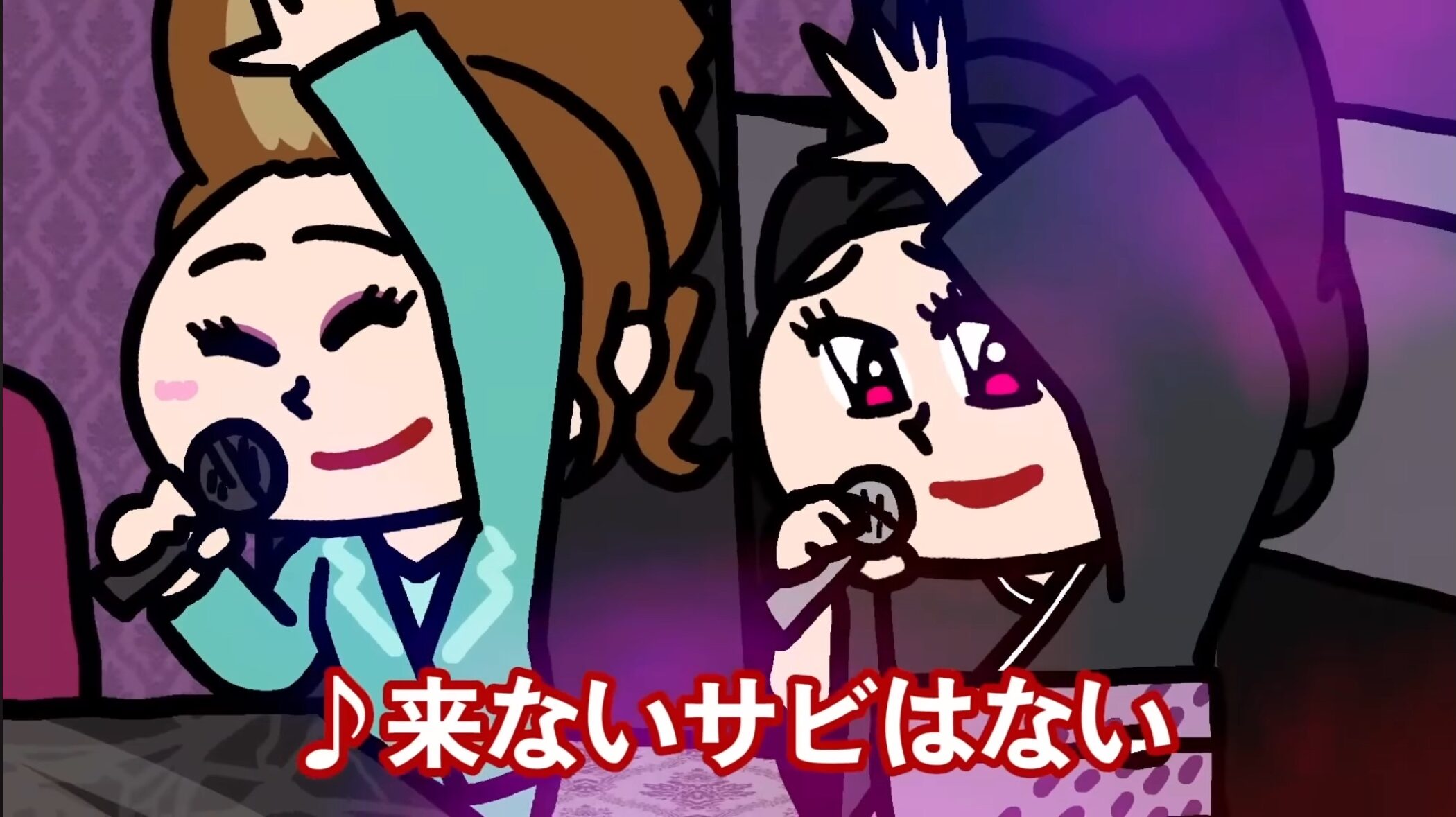 【お仕事あるある満載】悩みがキャラ化？“スナックあいまい”総集編公開＆来店フォーム開設！