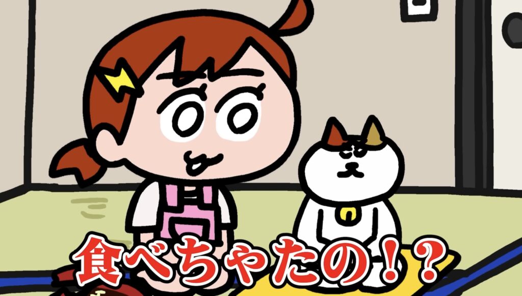 “律したいのに律せない”りっちゃん