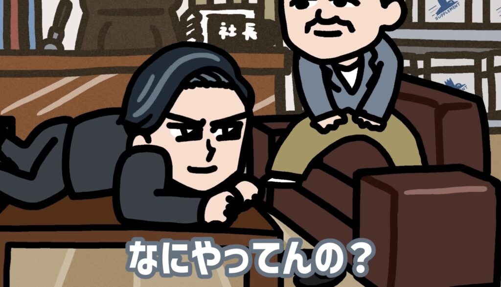 佐川グローバルロジスティクス