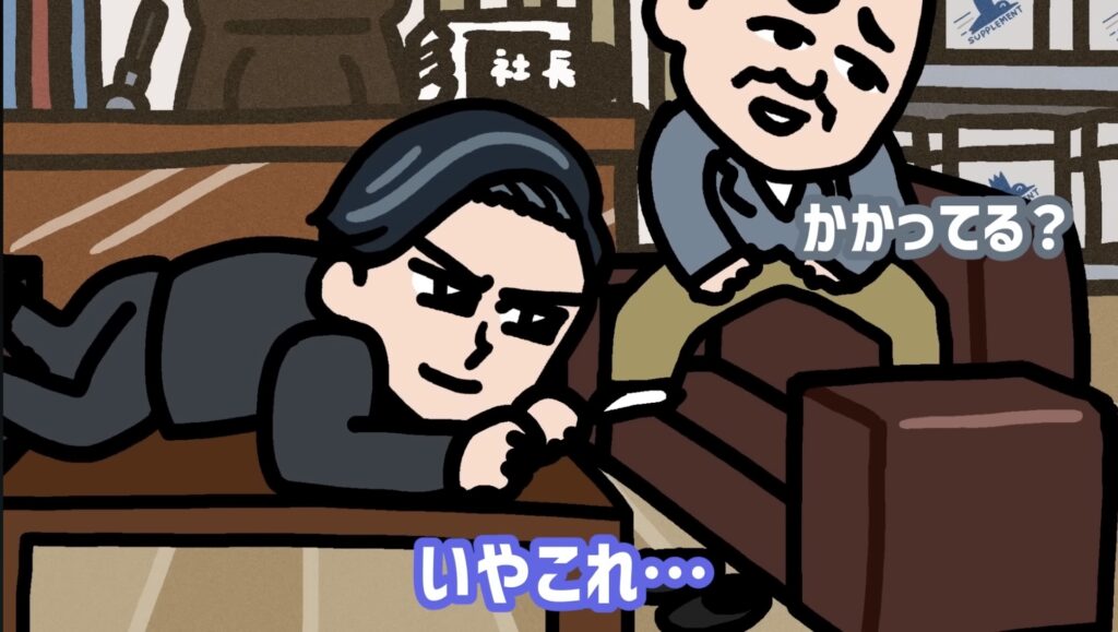 佐川グローバルロジスティクス