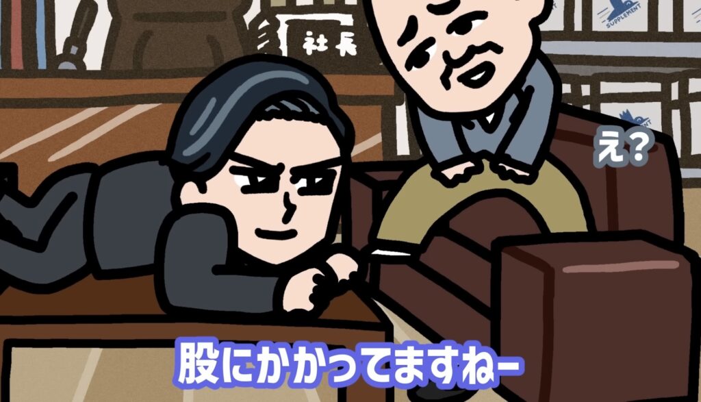 佐川グローバルロジスティクス