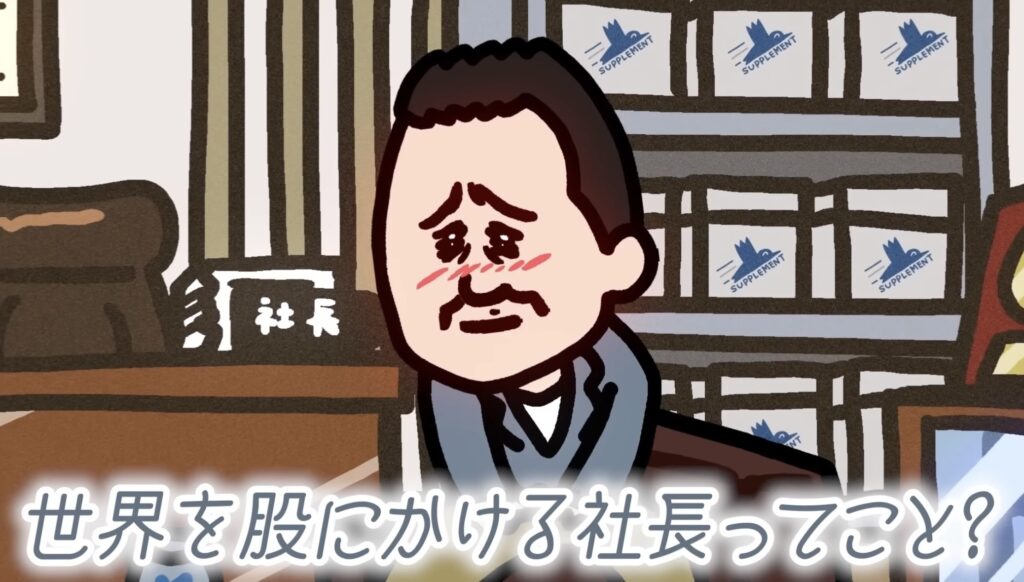 佐川グローバルロジスティクス