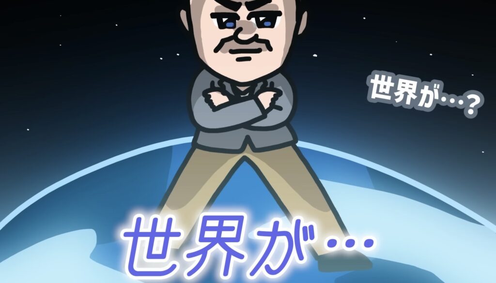 佐川グローバルロジスティクス