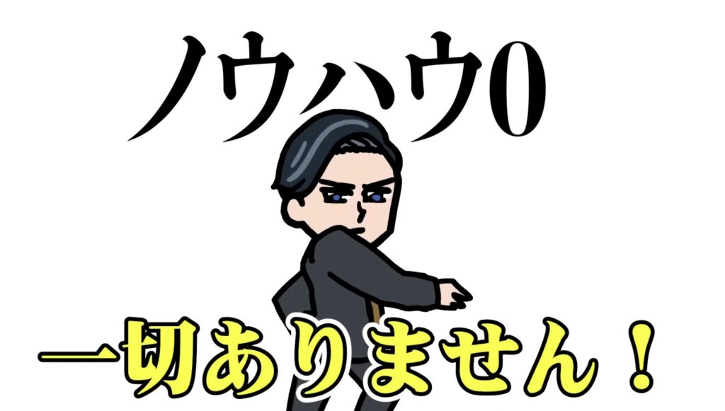 佐川グローバルロジスティクス