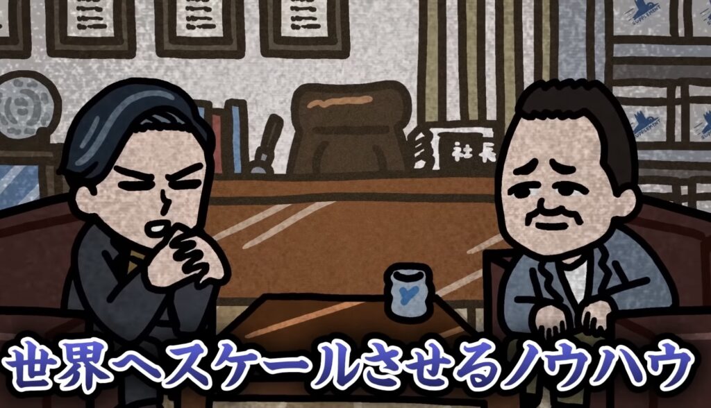 佐川グローバルロジスティクス