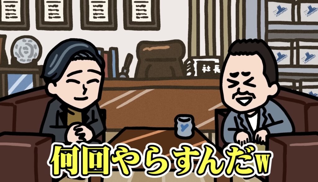 佐川グローバルロジスティクス