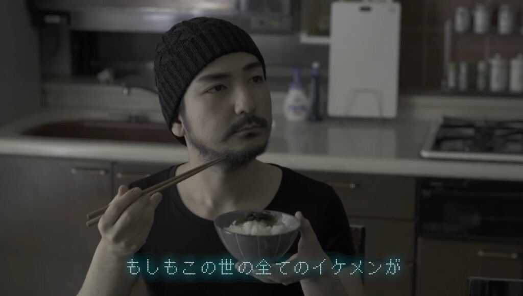 ファニムビ崎原