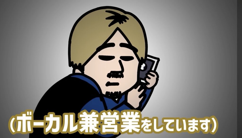 ファニムビ崎原