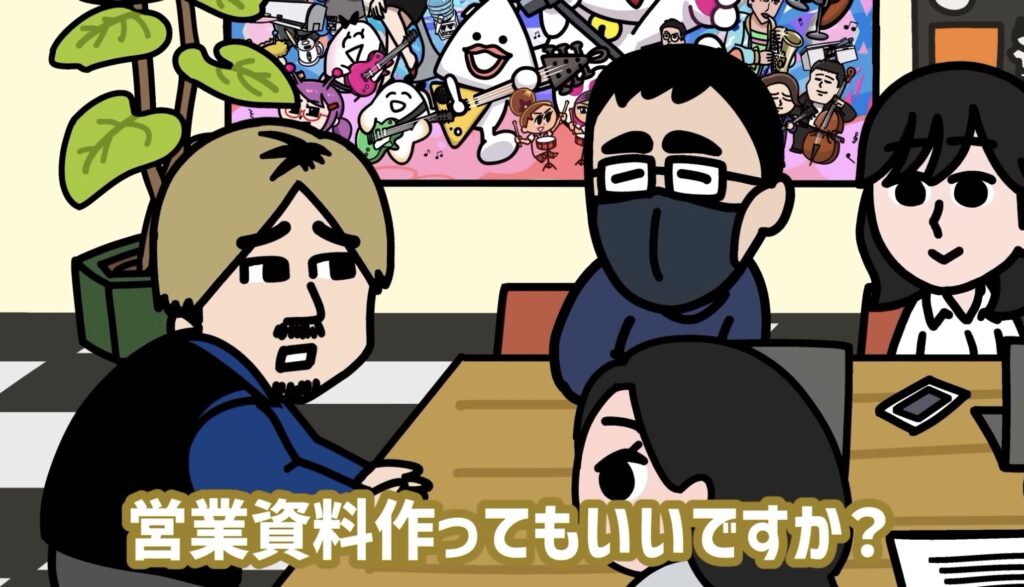 ファニムビ崎原