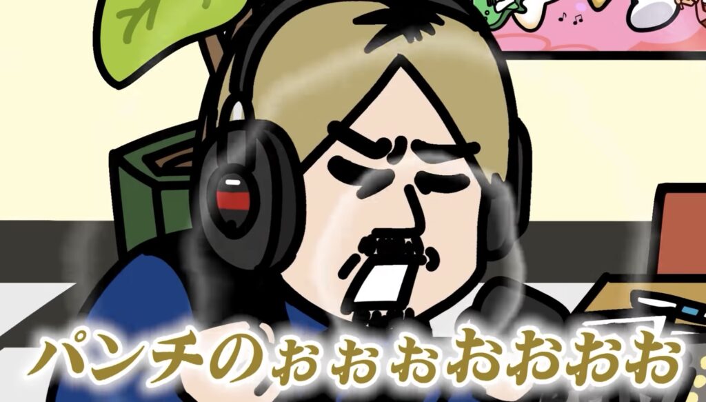 ファニムビ崎原