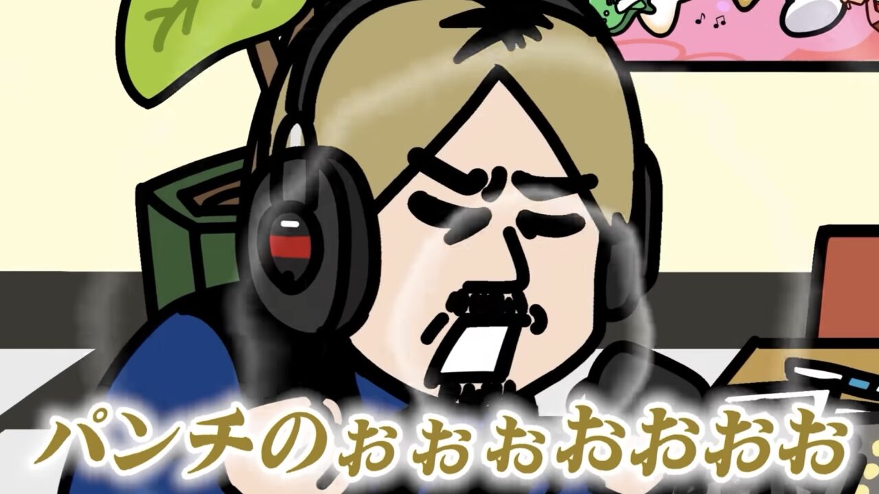 ファニムビ崎原