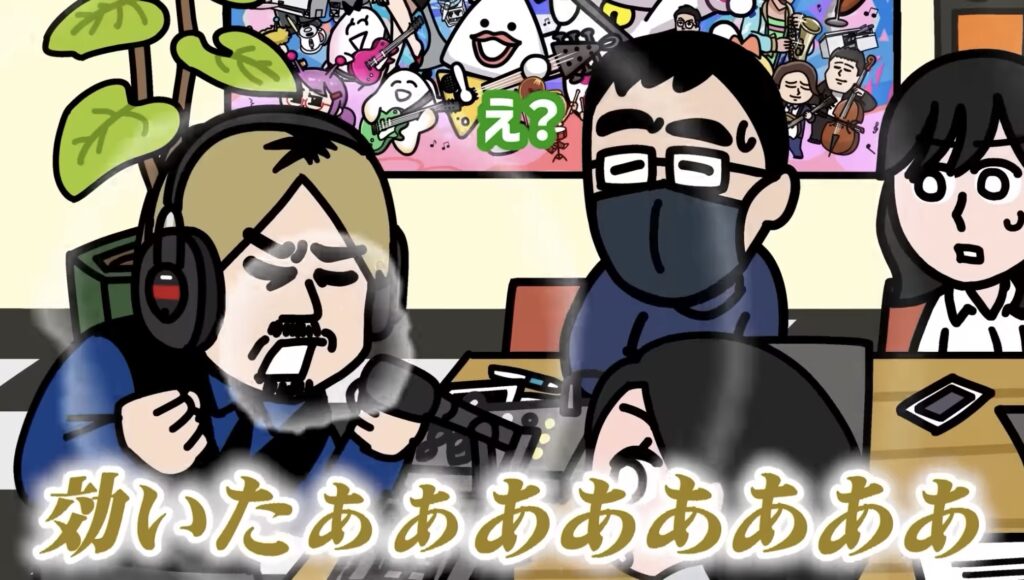 ファニムビ崎原