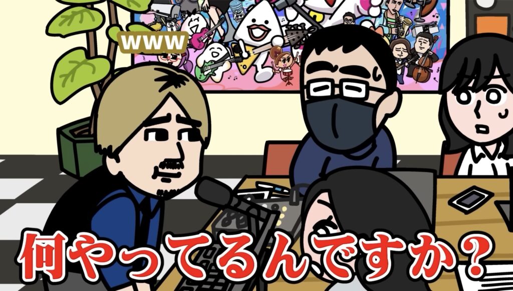 ファニムビ崎原