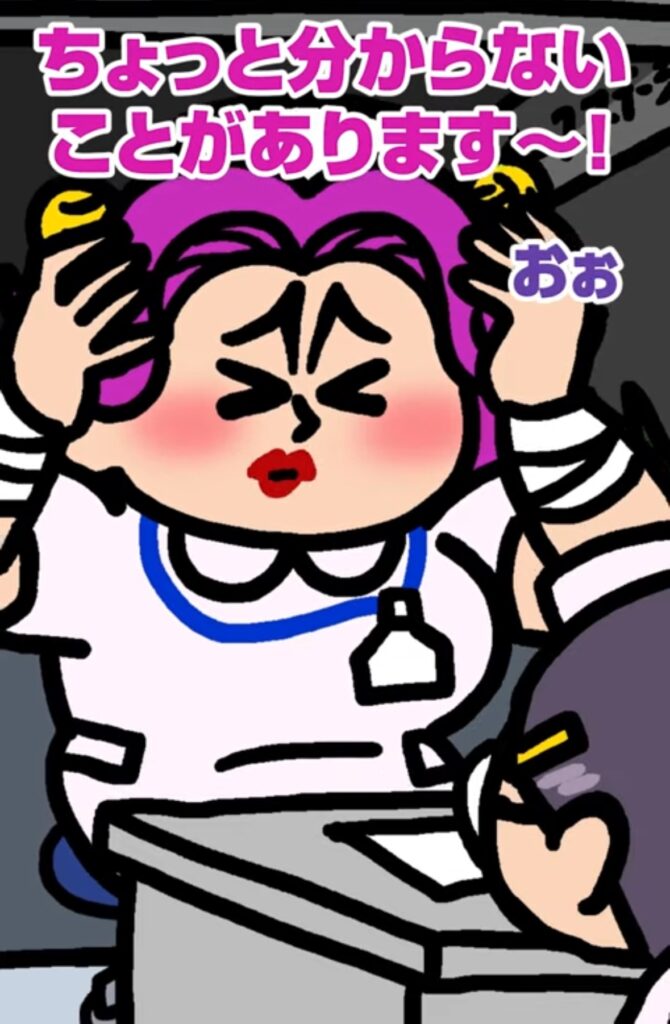 新人ナースボルみ