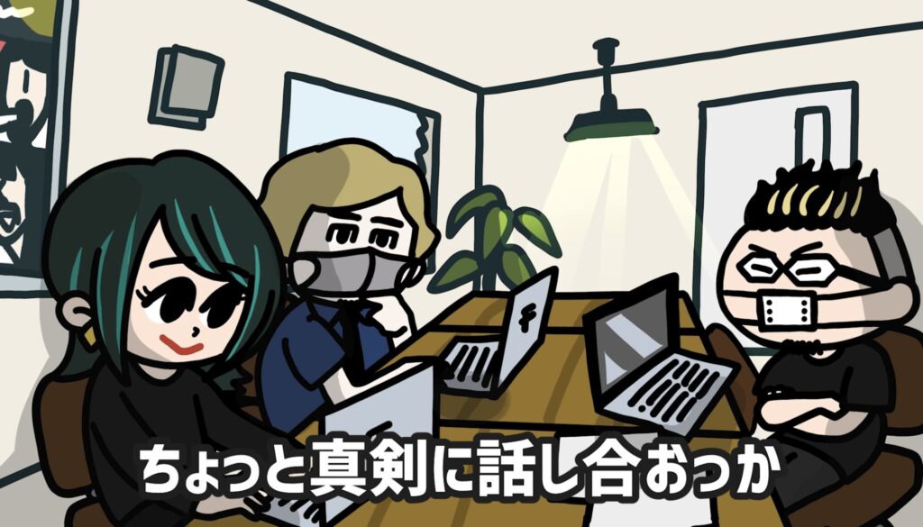 ファニムビ　求人　アニメ