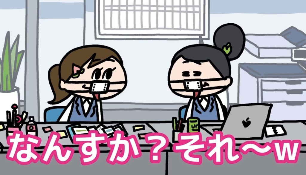 モモウメ