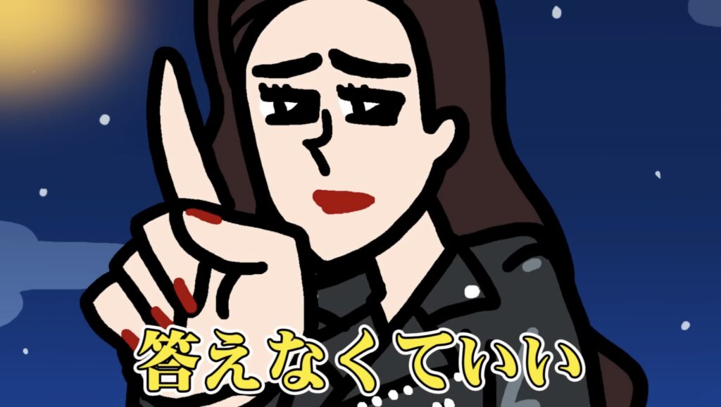 モモウメ:おしゃクソ姉さん