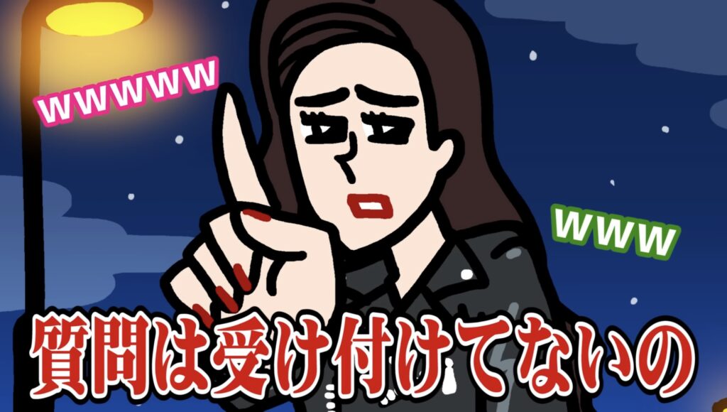 モモウメ:おしゃクソ姉さん