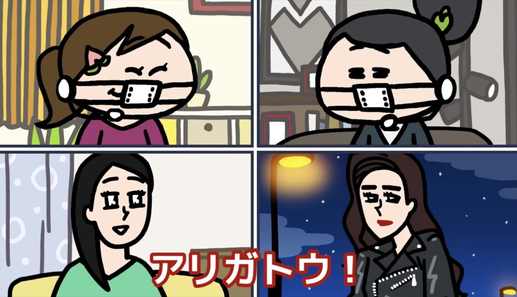 モモウメ:おしゃクソ姉さん