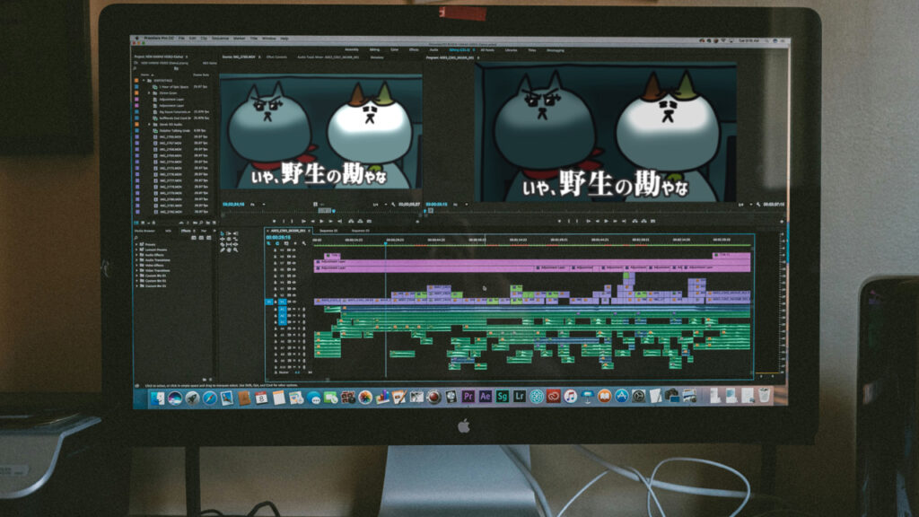 アニメーター 求人