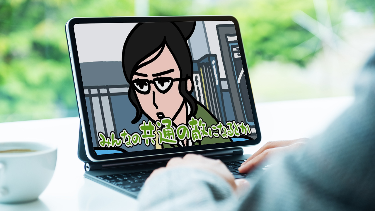 ブラックユーモアアニメおすすめ25選｜皮肉と笑いが刺さる大人向け名作ガイド