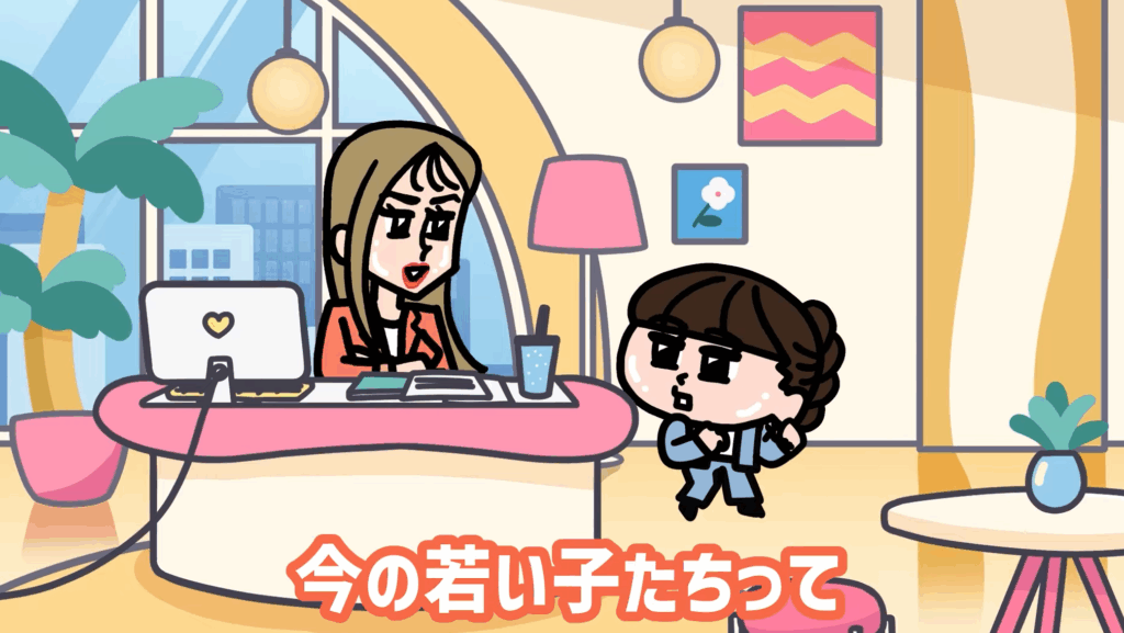 あやこと社長：SBC湘南美容クリニック