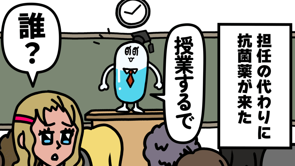 こうきんやくん