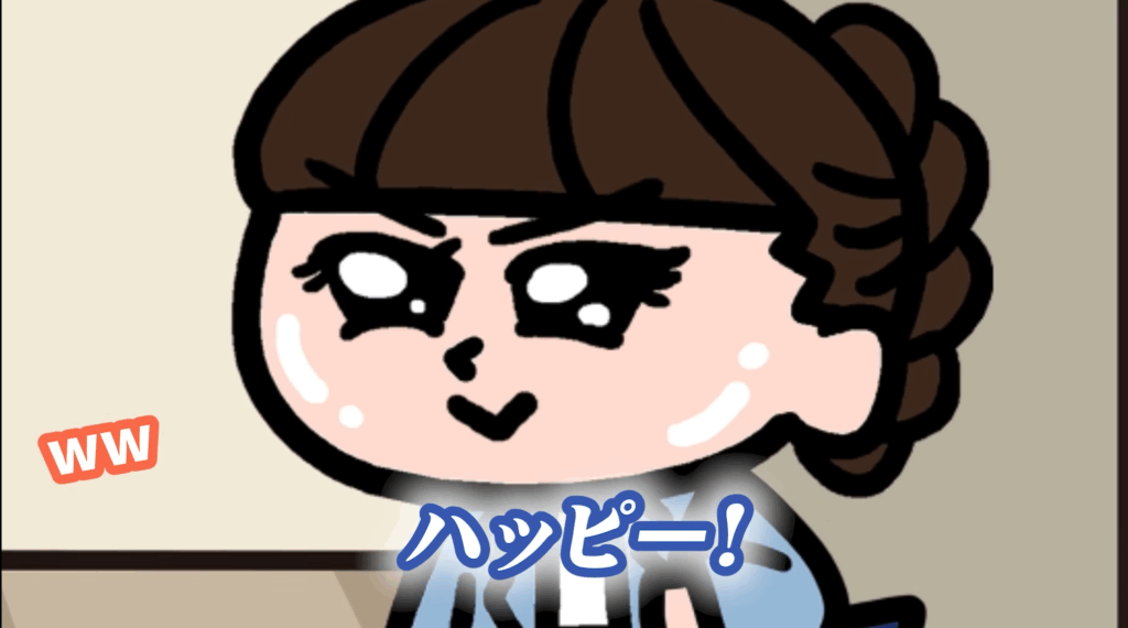 あやこと社長：SBC湘南美容クリニック