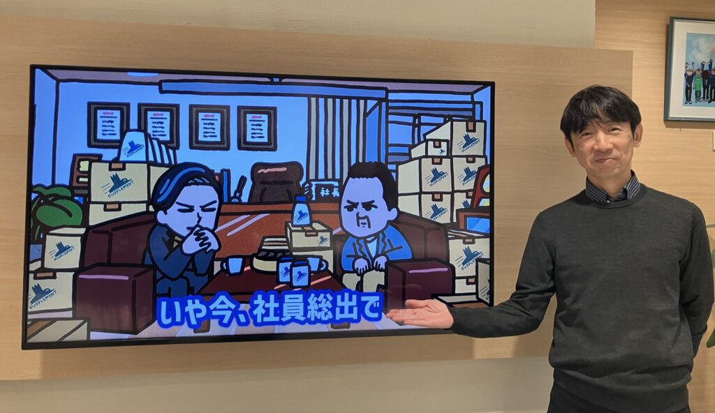 佐川グローバルロジスティクス