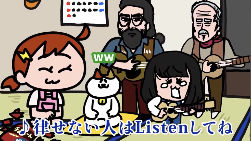 『律せないりっちゃん』制作の裏側と人気の理由